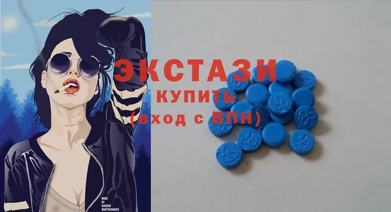 Ecstasy Punisher  Краснослободск 